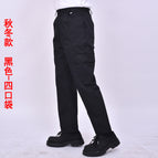 Black (autumn and winter) four pockets / S