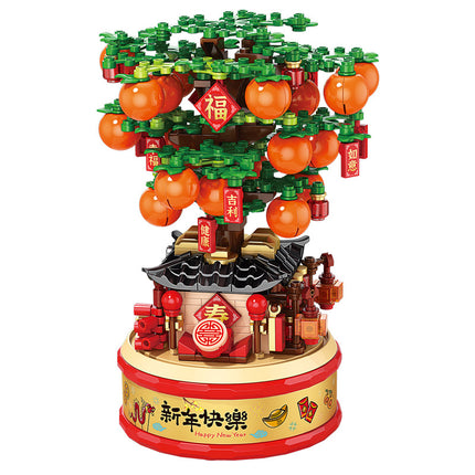 Lucky Cat Toy / Jouet Chat Chance