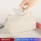 rice white-woven pattern