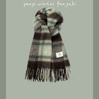 Square check plaid brushed style mint green coffee