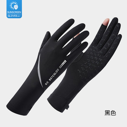 Sun Protection Gloves for Women, Uv Protection, Summer Thin Style, Two-Finger Leakage, Ice Silk, Non-Slip, Electric Bike Riding, Touch Screen, Breathable