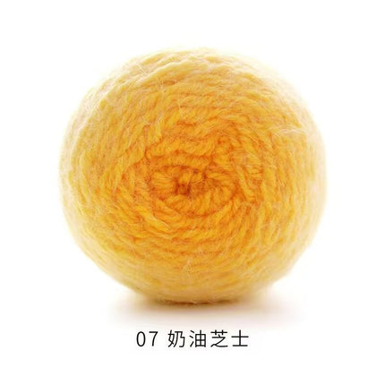 Ruyi Bird Qinglan 200g Long Section Dyed Hand-Knitted Thick Wool Seven-Star Blanket Sweater Jacket Scarf Gradient Wool Ball