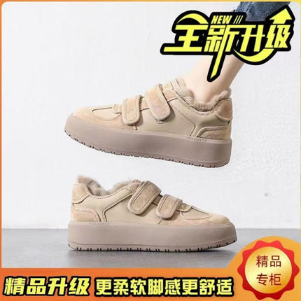 Z Student Dad Shoes 2024 New Thick-Soled Furry Plush Warm Versatile Cotton Shoes Casual Popular Skateboarding Winter Shoes