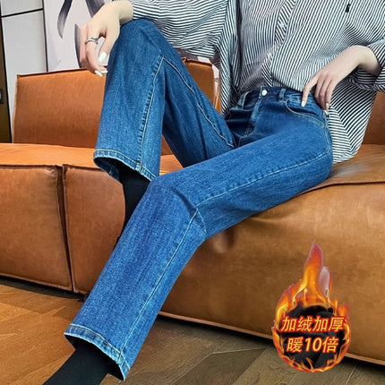 fleece-lined Thickened Narrow Cropped Straight Jeans Women's Trendy All-match High Waist Loose Slimming French Stick Pipe Pants
