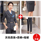 Gray suit + trousers + skirt / S