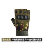 0 mark half finger camouflage color / M