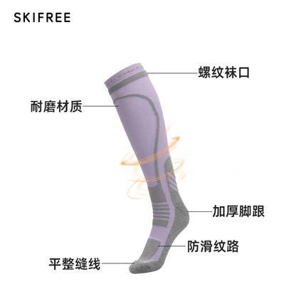 Professional Ski Socks for Men and Women, Towel Bottom, Sweat-Absorbent, Anti-Odor, Thickened Long Socks, Sports Outdoor Warm Socks