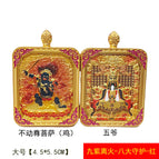 Prajna bodhisattva [zodiac rooster] (large size 4.5*5.5cm) / Single thangka