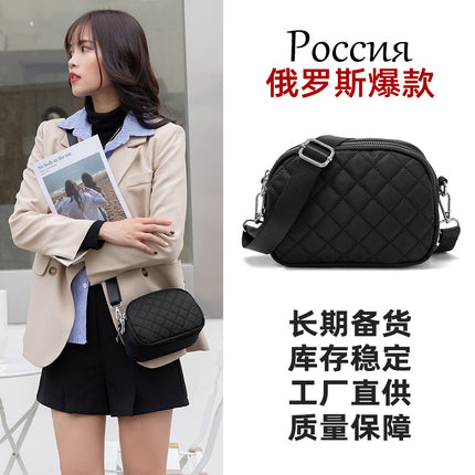 Russia's Popular Women's Bag, Rhombus-Shaped Cross-Body Shoulder Bag, Casual Nylon Small Square Bag, Large Capacity, Fashionable