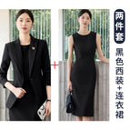 8638 black suit + 901 black dress / S