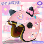 Children's velvet type + beibei tz / Pink half helmet + random windmill + black pink butterfly + pink butterfly
