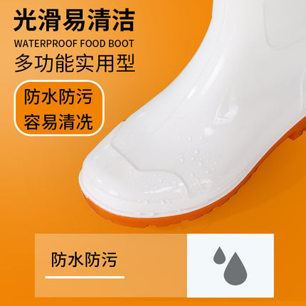 White Rubber Shoes, Military Boots, Neutral, Logo Can Be Added, Waterproof Boots, Non-Slip Labor Protection Boots, Men's and Women's Food Workshop White Work Shoes