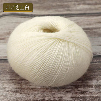 Manufacturer Wholesale 238 Wool Thread Hand-Knitted Shawl Hat Baby Wool Fluffy Wool Thread Ball 50g
