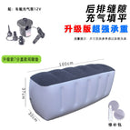 (enhanced version) 7-point straight style + car pump