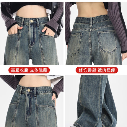 Vintage Blue Wide-Leg Jeans for Women, Spring 2026 New High-Waisted Loose Slimming Floor-Length Straight Pants