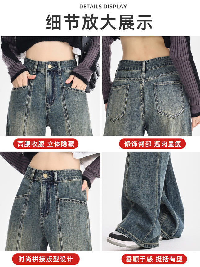 Vintage Blue Wide-Leg Jeans for Women, Spring 2026 New High-Waisted Loose Slimming Floor-Length Straight Pants