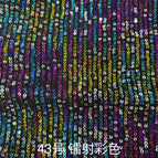 No. 43 Laser Color