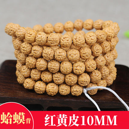 Factory wholesale dragon scale Bodhi beads bracelet original seed text play bracelet men and women lovers small King Kong Bodhi 108