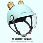 Defend the blue [solid color] transparent short lens