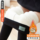 Black [sheep velvet] medium thick and long style / M suitable for weight 37.5~47.5kg