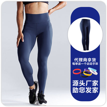 Yoga Tight Pants Women's High Waist Sports Fashion Hip Quick-drying Breathable Stretch Compression Pants Fitness Pants High Elasticity