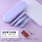 Classic-Bear Purple/3-piece Set (Battery)