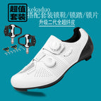 X5 white road shoes + pedals / 38