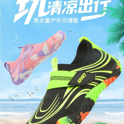 Non-slip Cross-border Beach Shoes Tracing Shoes Swimming Breathable Shoes Rope Skipping Quick-drying Household Wading Shoes Children's New Dance