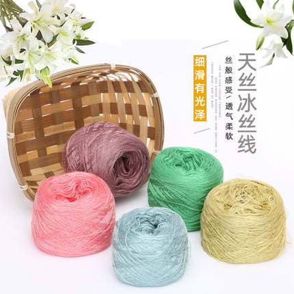 Silk Joy Wholesale Spring and Summer Mulberry Silk Tencel Yarn DIY Hand Knitting Yarn Ball Ice Silk Yarn Fine Yarn Worsted