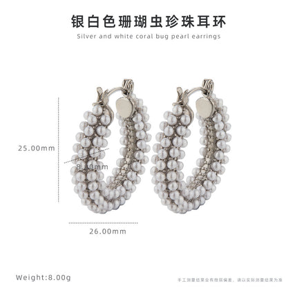 Tanabata Light Luxury Coral Pearl Earrings No Fading Niche Design Sense Earrings French Retro Accessories Women's Wholesale