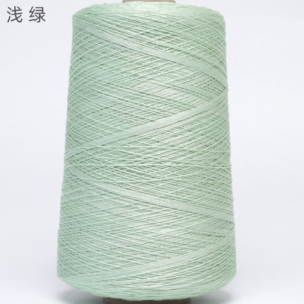 Silk Joy/Cross-Border Lyocell Tencel Yarn DIY Handmade Knitting Yarn Ball 500g Wholesale Summer Fine Yarn