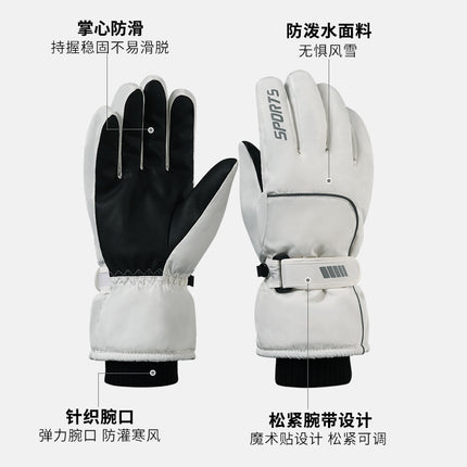 Ski Gloves Men's Windproof Waterproof Non-Slip Touch Screen fleece-lined Thickened Outdoor Winter Mountaineering Cycling Warm Gloves