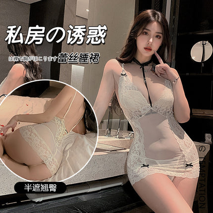 First Love Women's Sexy Lingerie See-Through Suspender Suit One-Piece Sexy Multi-Bed Passion Lingerie Suit Uniform