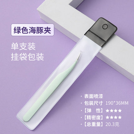 Eyelash tweezers grafting false eyelash tweezers eyelash tweezers flowering golden feather clip beauty tools eyelash clip wholesale