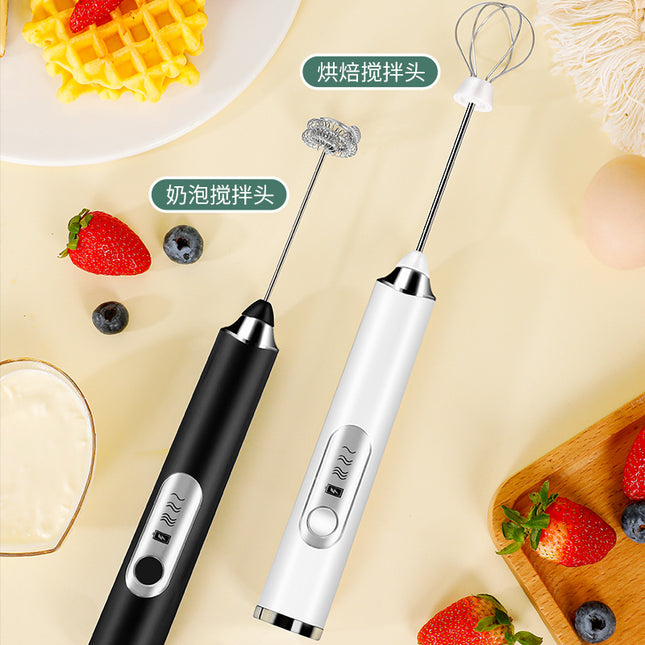 Electric Egg Beater Wireless Automatic Cream Frother Cake Baking Coffee Stirrer Mini Manual Milk Frother