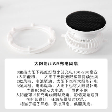 Korean Style Straw Hat for Men and Women, Anti-Uv, Foldableable Sunshade, Empty Top Hat, Sun Protection, Face-Covering Beach Sun Hat