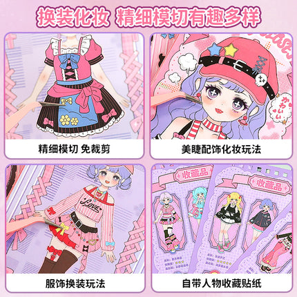 Tirado Outfit Theme Dress-Up Book for Girls and Kidsren Cute Princess Style Creative DIY Clothing Makeup Sticker Book