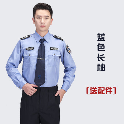 2011 New Property Security Clothing Short-Sleeved Shirt Security Clothing Summer Uniform Summer Work Clothes Suit for Men and Women