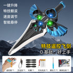 Dual battery / Watch remote control flying sword [blue]