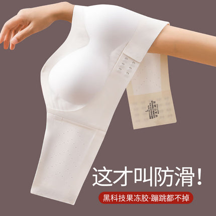 Seamless adjustable plus size strapless underwear women's large chest slimming non-slip push up tube top wrapped chest beauty back bra