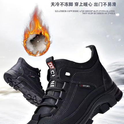 Cold-resistant warm cotton-padded shoes men's warm winter thickened fluff outdoor leather high-top one-piece Northeast snow boots non-slip