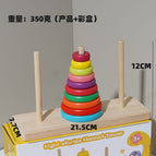 Tower of hanoi rj on 10th floor