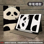 Redmi pad 2pro ( 12.1inch ) / Book style + pen tray [o7056 panda front]