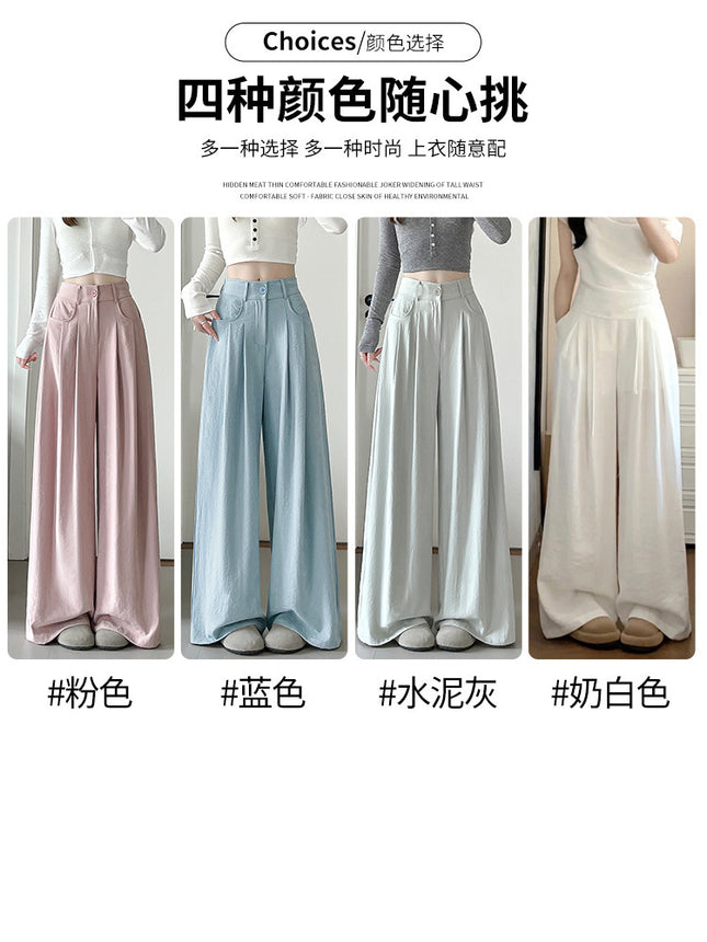 White Milk-Colored Suit Pants for Women, Summer Thin High-Waisted Slimming Drape Wide-Leg Pants for Petite Figures, Loose Straight-Leg Trousers