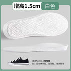 1.5cm white (free cut) / 35-36