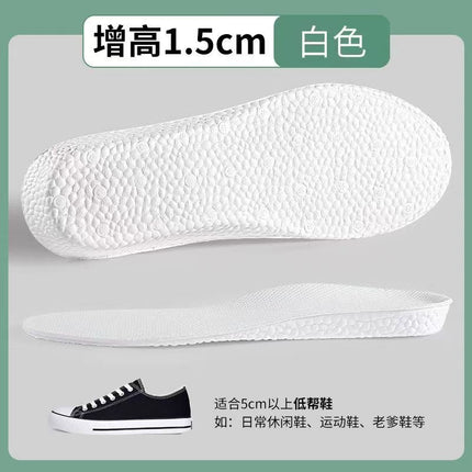 Height-Increasing Insoles for Men and Women, Suitable for Short Individuals, Invisible Height-Increasing Insoles for Martin Boots, Comfortable and Breathable