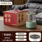 600ML / Smart single pot + gift box [cream green]