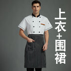 Short-sleeved white top + apron / M