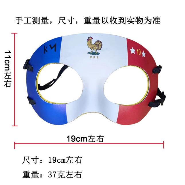 New Football Basketball Protective Sports Anti-Collision Nose Face Protection Imitation Mbappe Same Rooster Mask Performance Cross-Border