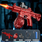 M416 third generation [transparent red] flash effect